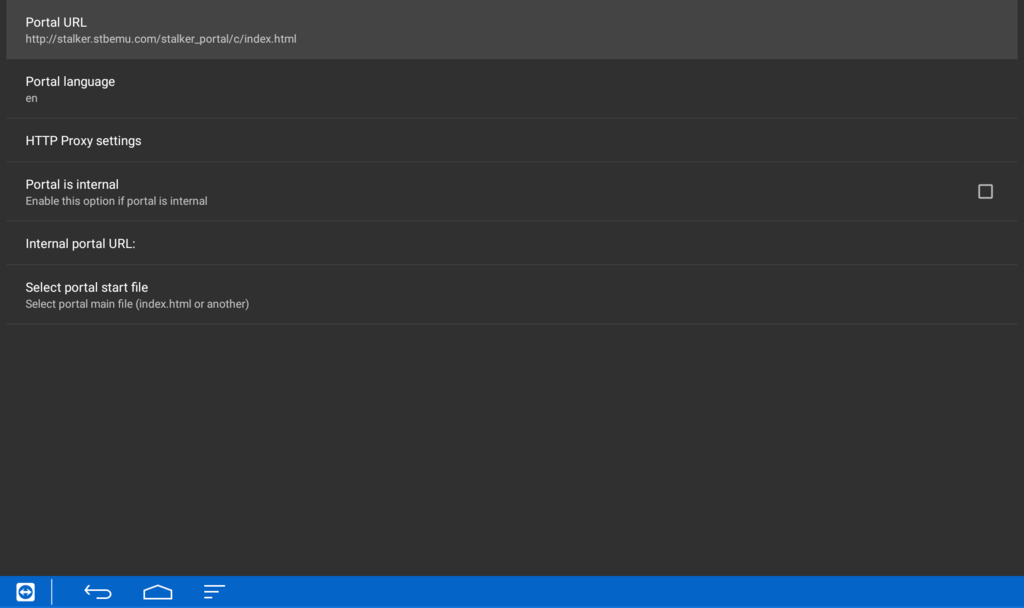 Abonnement IPTV STBEMU